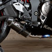 M4 Street Slayer Slip On 2011-2015 Kawasaki ZX-10R Titanium or Carbon Fiber Canister