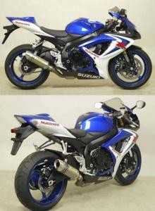 Arrow Thunder Full Exhaust System – Suzuki GSXR600/750 (2006-2007)