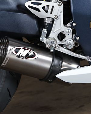 M4 FULL SYSTEM WITH TITANIUM STREET SLAYER CANISTER 2012-2016 Suzuki GSX-R1000