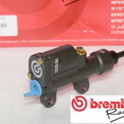 Brembo 13mm Billet Rear Master Cylinder Integrated Reservoir