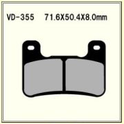 VESRAH VD-355 RJL BRAKE PAD KIT FOR SUZUKI GSXR600 AND GSXR750