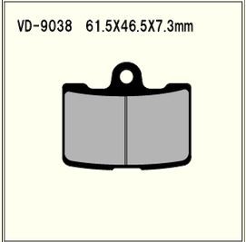 VESRAH VD-9038 SRJL-XX PAD KIT FOR BUELL 1125R