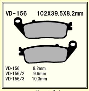 VESRAH VD-156RJL BRAKE PAD KIT  FOR HONDA CBR250R