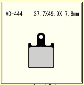 VESRAH VD-444 RJL-XX BRAKE PAD KIT FOR KAWASAKI ZX-6R (2007-19) / ZX14R (2012-18)