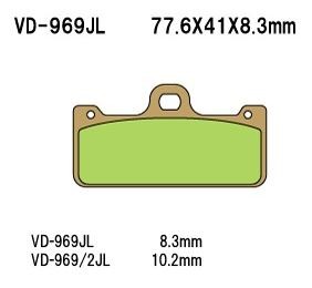 VESRAH VD-969 SRJL-17 BRAKE PAD KIT FOR BREMBO