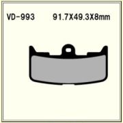 VESRAH VD-993 SRJL-17 BRAKE PAD KIT FOR BUELL