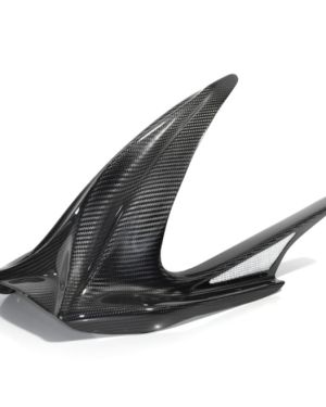 Kabən™ Kaben Factory Carbon Fiber Rear Fender with Chain Guard – 2008-20 Suzuki Hayabusa