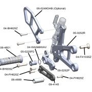 Woodcraft Suzuki GSX-R1000 Rearset 2017-2023