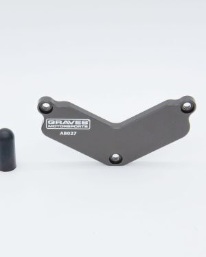 Graves Motorsports Smog Block Off Plate  – Aprilia RS 660 | Tuono 660 | Tuareg 660 (2019-2023)