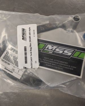 Kawasaki 2016-21 ZX-10R / ZX-10RR Aluminum Oil Catch Tank Kit