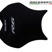 Race Seats Competition Step Line Carbon Fiber Seat Plate – Yamaha YZF-R6 (2017-2021)