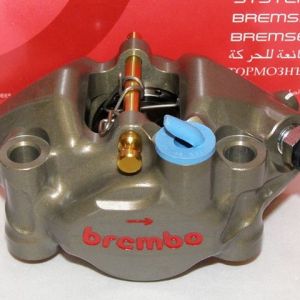 Brembo P2.34 Monoblock "Moto 3" Caliper (right side mount)