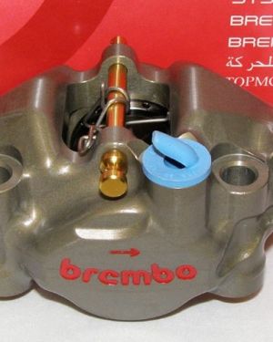 Brembo P2.34 Monoblock “Moto 3” Caliper (right side mount)